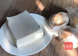 皮蛋豆腐的做法图解1