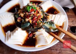 皮蛋豆腐的做法图解10