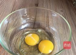 鸡蛋豆腐汤的做法图解3