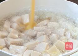 鸡蛋豆腐汤的做法图解10