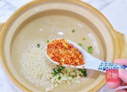 酸辣红薯粉的做法图解11