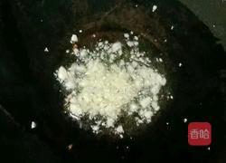 番茄烧茄子的做法图解8