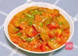 Illustration of how to cook eggplant with tomatoes 15