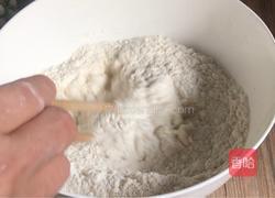 马齿苋韭菜馅饺子的做法图解1