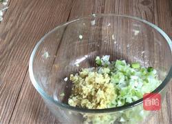 红萝卜牛肉锅贴的做法图解4