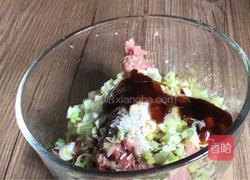 红萝卜牛肉锅贴的做法图解9