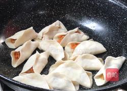 红萝卜牛肉锅贴的做法图解18