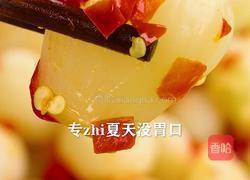 酸辣剁椒藠头 专治夏天没胃口的做法图解10