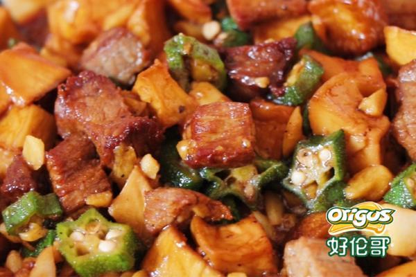 超下饭的珍菌牛仔粒,烹饪小白也能做!
