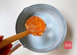 梦幻星空双层布丁的做法图解9