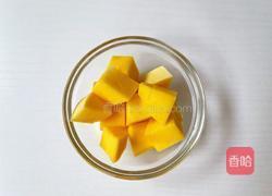 梦幻星空双层布丁的做法图解11