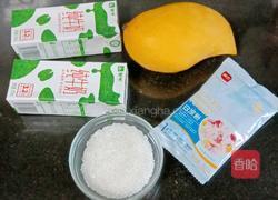 芒果奶冻的做法图解1