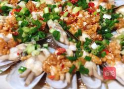 蒜蓉蛏子蒸粉丝的做法图解3