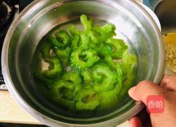 海米拌苦瓜的做法图解5