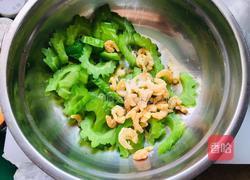 海米拌苦瓜的做法图解6