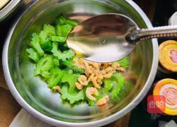 海米拌苦瓜的做法图解7