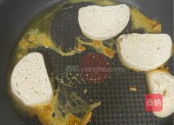 咖喱风味煎馍片的做法图解2