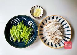 青椒炒杏鲍菇的做法图解2