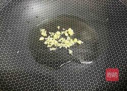 青椒炒杏鲍菇的做法图解3