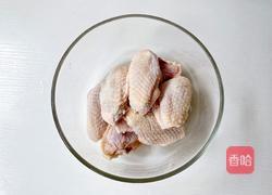 蒜蓉粉丝蒸鸡翅的做法图解3