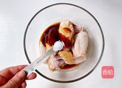 蒜蓉粉丝蒸鸡翅的做法图解4