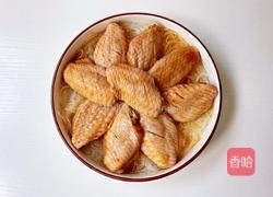 蒜蓉粉丝蒸鸡翅的做法图解9