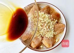 蒜蓉粉丝蒸鸡翅的做法图解11