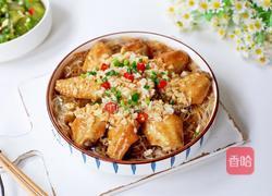 蒜蓉粉丝蒸鸡翅的做法图解15