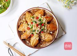 蒜蓉粉丝蒸鸡翅的做法图解16