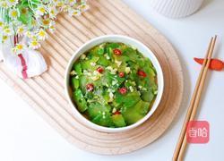 凉拌苦瓜的做法图解8