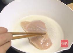 鸡肉蔬菜沙拉的做法图解6
