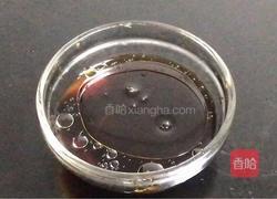 鸡肉蔬菜沙拉的做法图解12