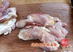 鸡肉蔬菜肠的做法图解2