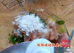 鸡肉蔬菜肠的做法图解4