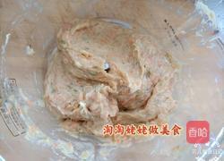 鸡肉蔬菜肠的做法图解8