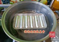 鸡肉蔬菜肠的做法图解11