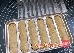 鸡肉蔬菜肠的做法图解12