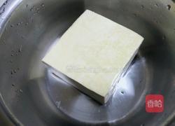 豆腐丸子汤的做法图解5