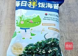 小兔子饭团的做法图解3