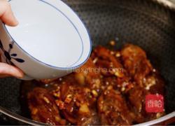 蒜香蜜汁鸡翅的做法图解8