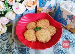 蛋白芝麻薄脆的做法图解12