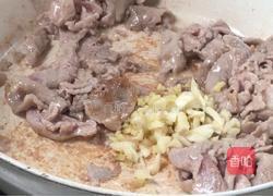 醋溜木须肉的做法图解11