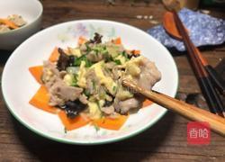 醋溜木须肉的做法图解15