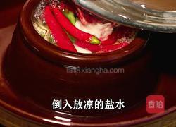 开胃老坛酸豆角 好吃的坛子菜 酸辣脆爽的做法图解8