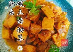 破土的劲草（千叶豆腐炒瘦肉）的做法图解4