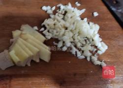 蒜香鸡翅的做法图解2