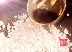 肉沫茄子的做法图解6