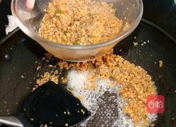 肉沫茄子的做法图解8