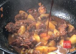土豆烧鸭腿肉的做法图解17