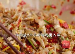 柠檬酸辣无骨鸡爪 当零食和下酒菜都好吃的做法图解8